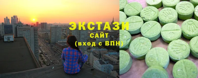 Купить закладку Каменка Cocaine  Каннабис  Меф мяу мяу  A PVP  ГАШ 